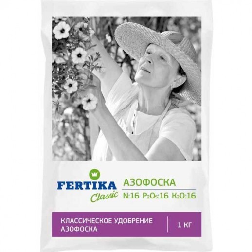 Азофоска (Фертика) 1кг из питомника Ваш сад